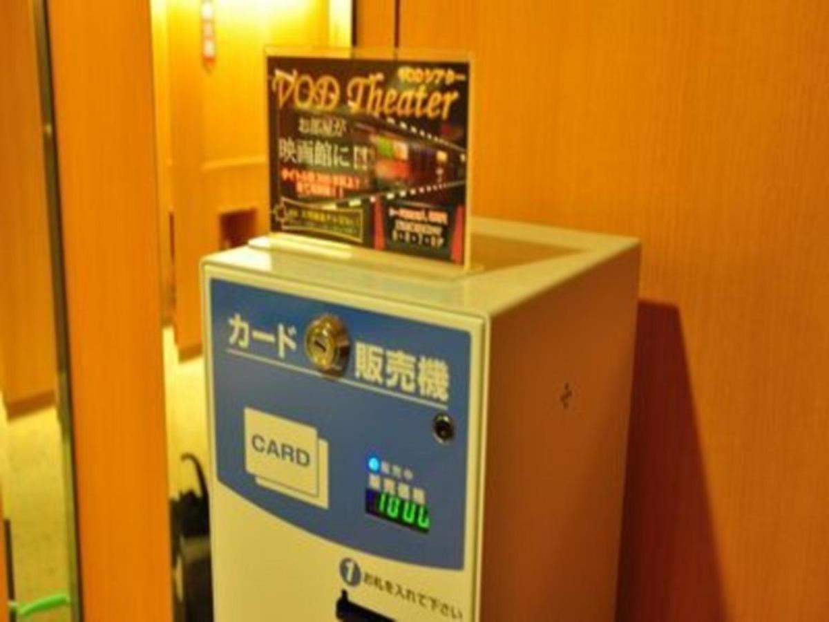 Hotel Taisei Annex - Vacation Stay 05203V Kagoshima Zewnętrze zdjęcie
